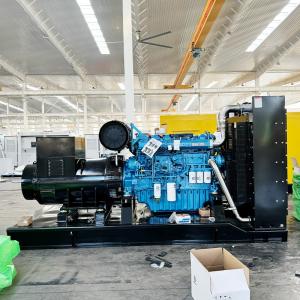 Wholesale Open Type 3 Phase Diesel Generator 40kw / 50kva With Low Fuel Consumption from china suppliers