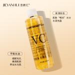 All Skin Types Alcohol Free Moisturizing Toner Vitamin C Whitening Toner For