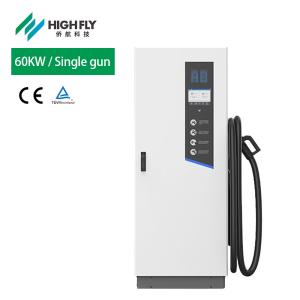 Wholesale CE TUV EU Warehouse DC EV Charging Station Single Gun Commercial 60kw from china suppliers