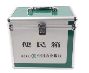 Wholesale Green Acrylic Carrying Case For Accessories Aluminum Storage Box To Organize Tools from china suppliers