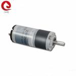 12v/24v 2~6W 22mm Planetary gear DC motor JQM-22RP250 For Video Tape Recorder