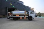 HOWO 4000L Asphalt Construction Equipment Covered With Stainless Steel Sheets