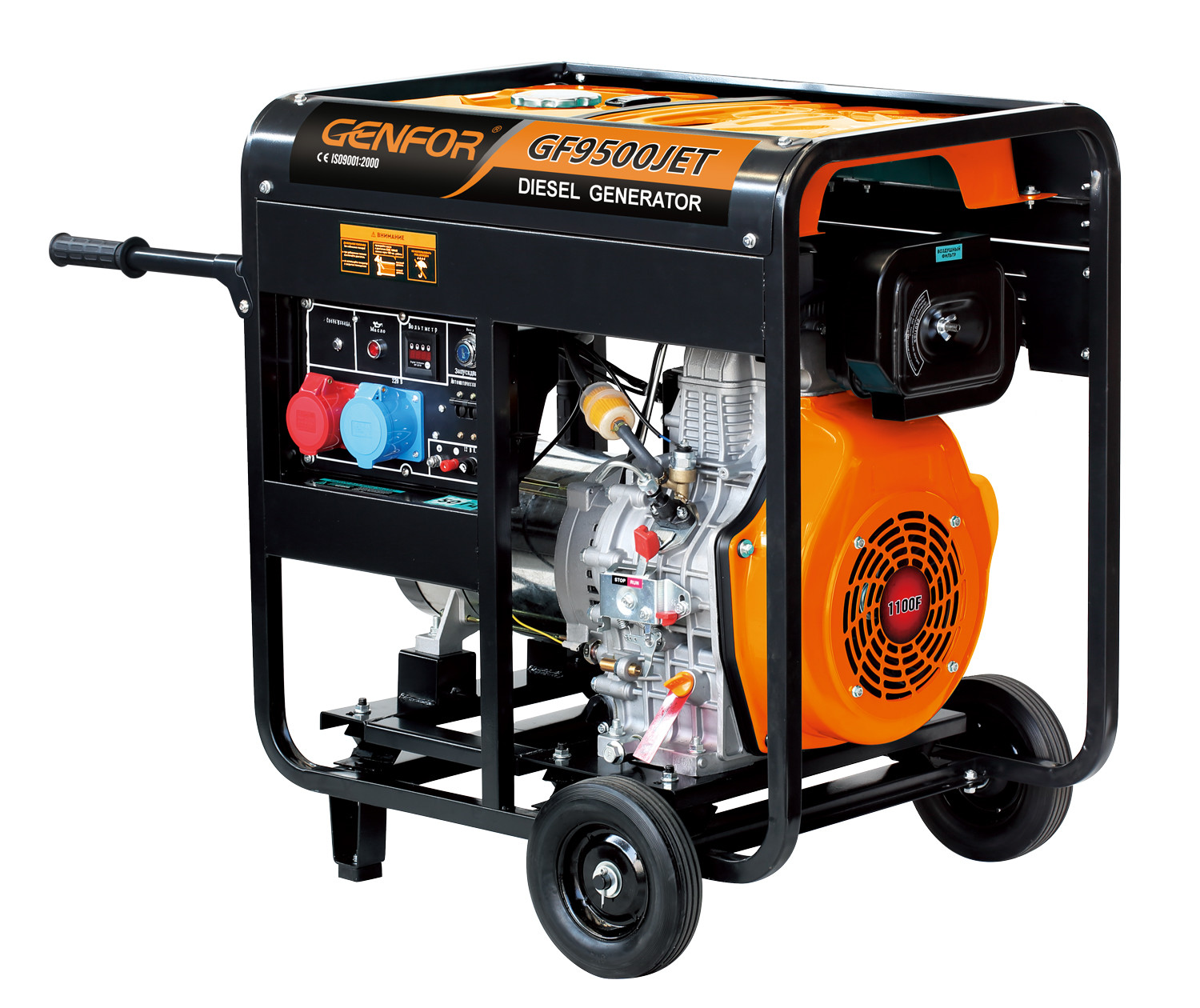 160A Permanent Magnet Alternator Welding Machine 1.5 - 4.0mm Electrode Diameter