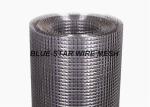 Square Hole Stainless Steel Welded Wire Mesh Panels 2.4m Width Abrasion