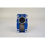 NMRV050 Square Worm Reduction Gearbox Input Holes 25mm Stepper Motor
