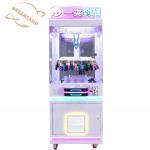 Dreamland New Clamp Vending Game Machine Win Prize Game Machine Rotating Clip