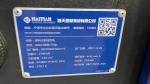 Thin Wall High Precision Injection Molding Machine Used Haitian MA2700III