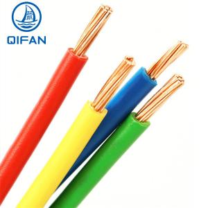 Wholesale Building Wire Cable 450/750V Copper PVC Insulated General Internal Purpose Electric Wire for Electronic Equipment from china suppliers