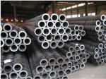DX51 CS Seamless Pipe 18mm 1018 Cs Erw Pipe For Energy