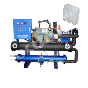 Wholesale Commercial Block Ice Making Machine 4800*1000*2250mm for Focusun 5T Brine System from china suppliers
