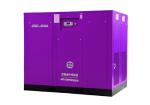 Direct Driven Screw Air Compressor-JNG-350A Wholesale Supplier.Orders Ship Fast.