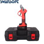 35mm Electric Pruning Shears Garden Cordless Portable Electric Pruning Shears