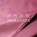 F6001 fashion embossed polyester dewspo pongee with coating fabric for outdoor