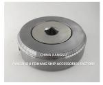 China Supping Bottom Plugs Model AW42-35N CB/T254-1997 For Water Tank With Brass