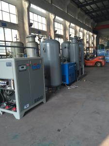 Wholesale Fiber usage industrial PSA nitrogen generator /nitrogen generation system from china suppliers