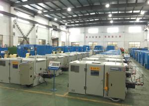 Wholesale 3.7KW Copper Wire Twisting Machine Shaft Dia 400mm Bobbin With Electromagnetic Brake from china suppliers