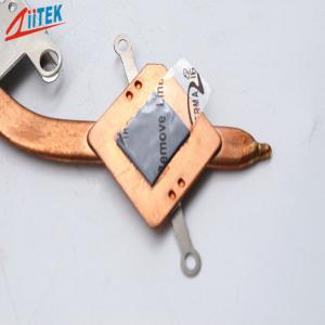 Wholesale 4.0mm Thermal Gap Filler Gray Ul Recognized Silicone Fire Rating 94 V0 For Set Top Boxes from china suppliers