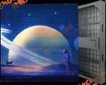 Customized Size Transparent LED Display Screen for Outdoors Shipping Weight 19