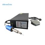 Digital Generator Ultrasonic Cutting Machine 30kHz For Metal Plastic High