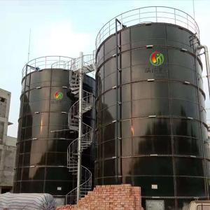 Wholesale Renewable Biogas Plant Project with Online Technical Services from china suppliers