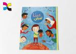 Double Sides Coated Art Paper Paperback Printing Services With Coloring Perfect