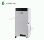 High Efficiency Automatic Commercial Dehumidifier Ambient Temperature 5-38℃