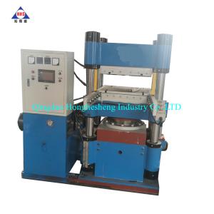 Wholesale 21Mpa 11Kn Hydraulic Press For Rubber Vulcanization from china suppliers