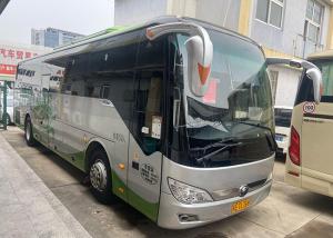 Wholesale Diesel Luxury Used Yutong Passenger Bus 50 Seats With Good Condition Yuchai from china suppliers