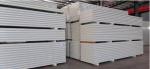 50mm Panel Refrigerator Cold Room For Fruit Refrigeration Freezer Room