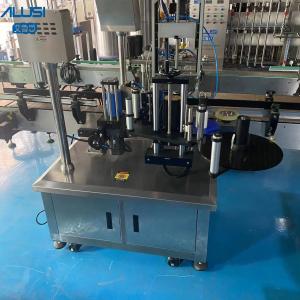 Wholesale 120min/pcs Automatic Labeling Machine Glass And Plastic Round Bottle Labeler Applicator from china suppliers