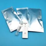CE ISO FSC Medical Saliva Rapid Test Kit