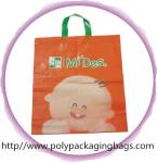 Luxury Logo Printed Packaging Bag With Soft Loop Handle Shoes Bag