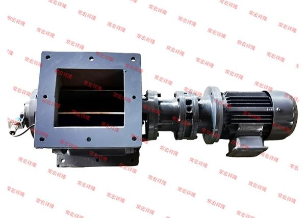 Standard Export Package Dust Collector Rotary Valve Height 220-900mm 50/60Hz