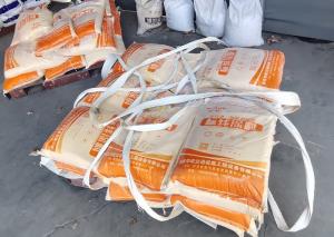 Wholesale White Or Yellow Thermoplastic Water Based Line Marking Paint Anti Skid from china suppliers
