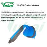 PA Material Milking Machine Cleaning Brush Dairy Equipment With Handle
