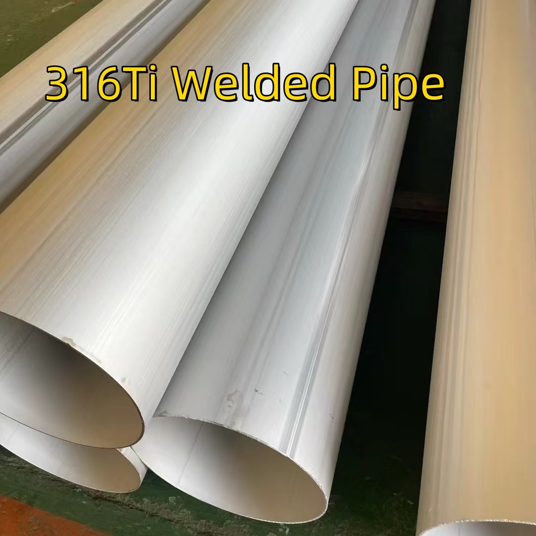 SUS316Ti Inox 1.4571 S31668 ASTM A312 Stainless Steel Welded Tube 89*4*6000mm