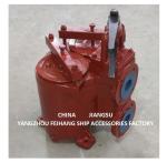 5K-100A Duplex Oil Straines(U-Type) FOR FUEL OIL PUMP SUCTION & Duplex Basket
