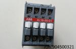 Starter Contactor Abb#Al16-30-01 24v K1 / K2 Suitable For Xlc7000 904500321