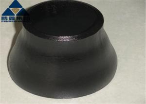 Wholesale Stainless Steel 304 304L 316 316L 4 Inch SS Concentric Reducer Cold Drawn from china suppliers