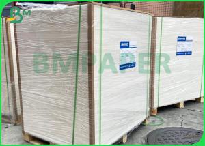 Wholesale 900mm*610mm 140gsm - 300gsm Smooth And Flat Surface C1S Glossy Cover from china suppliers