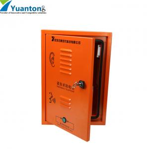 China IP65 Protection Grade Emergency Assistance Box No Button Alarm on sale