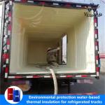 Heat Insulation Materials PU Foam Chemical Spraying Foam