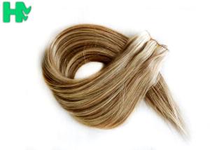Wholesale 14&quot;-28&quot; Long Lasting Synthetic Hair Extensions Weft Soft Tangle Shed Free from china suppliers