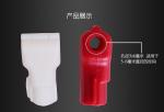 COMER retail Loss prevention stoplok for security hook