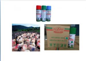 China High Visible Pet Safe Spray Paint , Fast Dry Non Toxic Spray Paint For Animals on sale