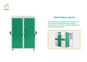 Wholesale Wheat Square Plansifter 8 Unit Flour Sifting Equipment from china suppliers