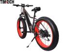 Lithium Battery Electric Powered Bicycles TM-KV-2670 With Big Fat Tire 26 Inch
