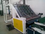 Revolutionize Your Production with Semi-automatic Laminator Machine