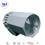 240W IP66 LED Search And Rescue Light For National Defense Military Maritime