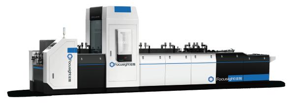 Quality Control Vision Systems For Healthcare Products Packaging Printing